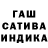 APVP Соль Lina Tatarashvili