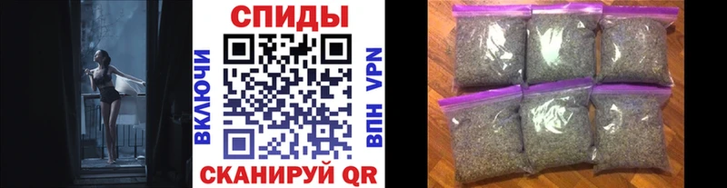 БУТИРАТ бутандиол  Южа 