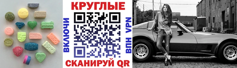 kraken   Южа  Экстази ешки 