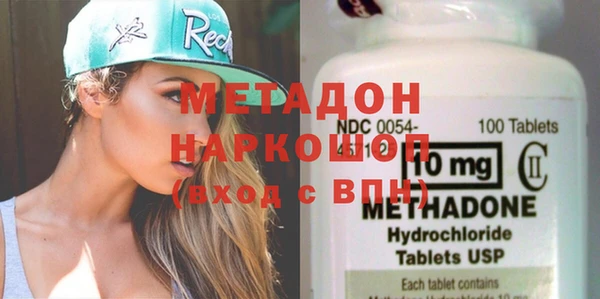 прущие крисы Абдулино