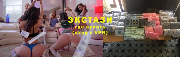 мефедрон Остров