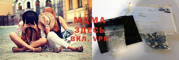 мефедрон Остров