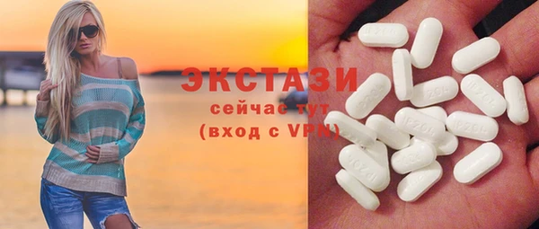 прущие крисы Абдулино