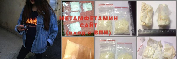 jwh Осинники