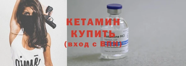 сатива Абаза