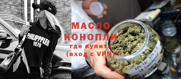 прущие крисы Абдулино
