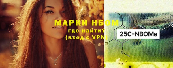 прущие крисы Абдулино