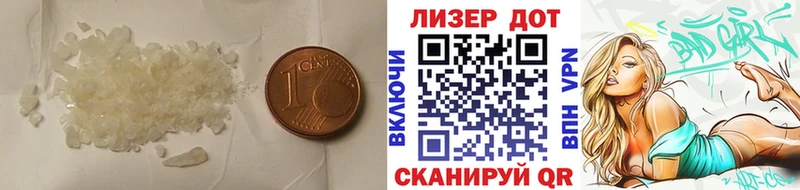 Лсд 25 экстази ecstasy  как найти закладки  МЕГА ONION  Южа 