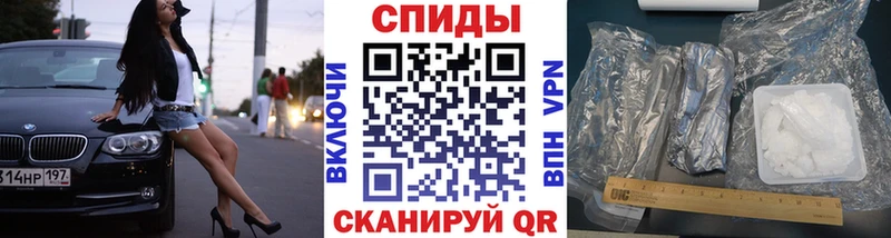 Первитин винт  даркнет сайт  Южа 