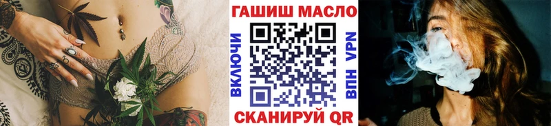 Дистиллят ТГК жижа  Южа 