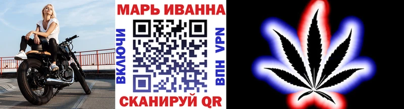 kraken как войти  Южа  сайты даркнета наркотические препараты  Конопля Amnesia 